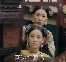 纯妃惨死下线, 今晚吹爆佘诗曼令人颤抖的演技!