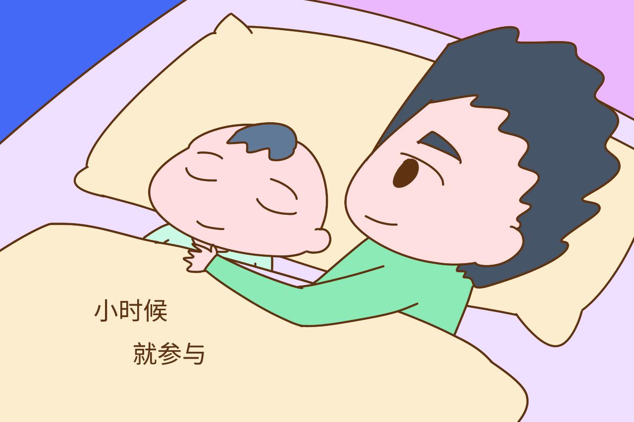 孩子进门叫爸爸还是妈妈? 从这一点能看出家庭幸福程度, 别不信