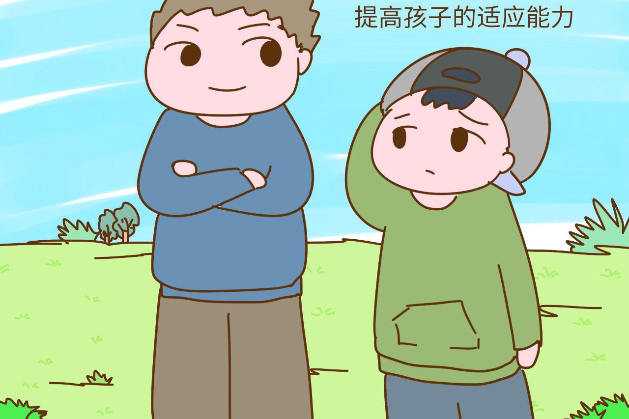 带孩子远行不单是为了开心, 更重要的是提高孩子这三种能力