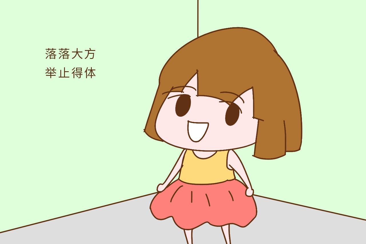 这样养出的女孩子, 长大后会越来越美, 看看你做到了几条?