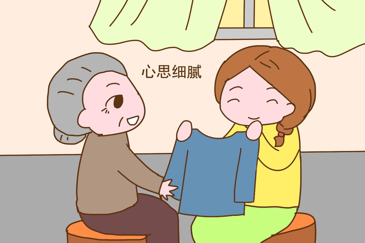 儿媳身上有这2个特征, 别瞎忙活了, 付出再多也不讨好