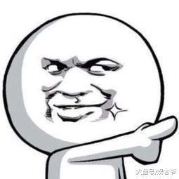 刘德华比梁朝伟周润发差在哪? 居然不是国家一级演员?