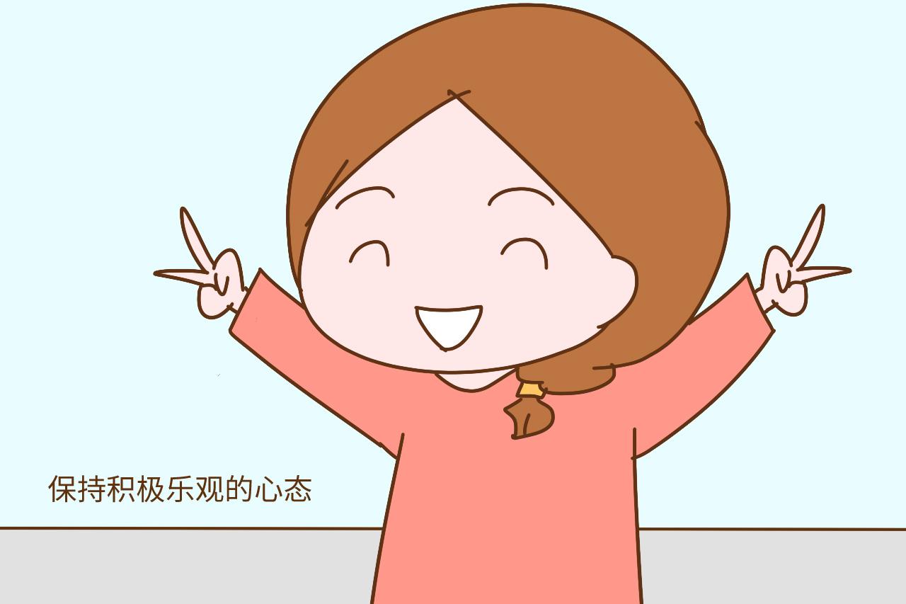 据说, 这样的孕妈很容易生出聪明的宝宝, 你够幸运在其中吗?