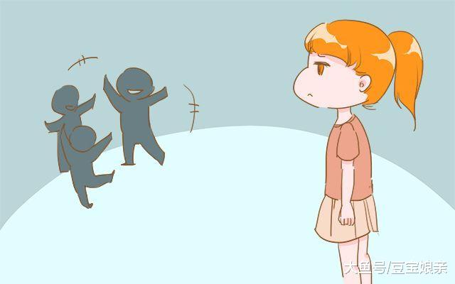 家有女孩别做这4件事情, 会让她日后胆小又自卑