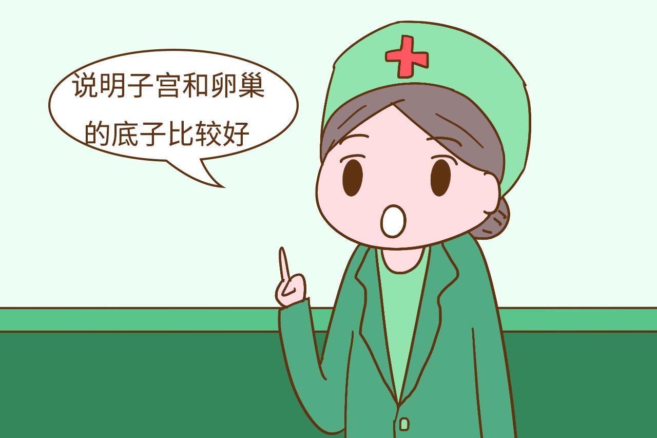生完孩子这个时候来例假, 说明是易孕体质, 不想意外二胎要当心