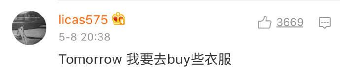 身边有一个装X的朋友, 各个都是凭本事装X的