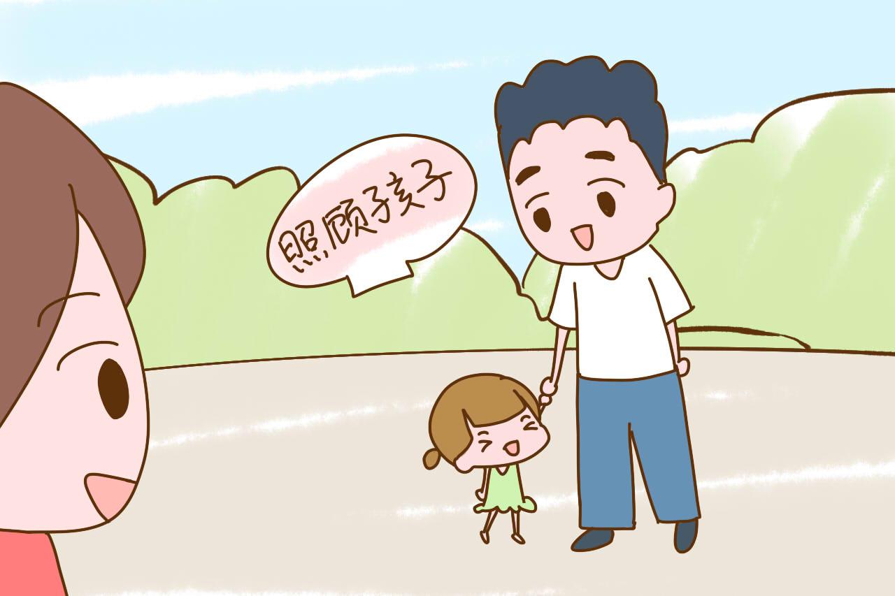 有没有嫁对人, 有娃后这2件事很清楚了, 希望你老公不让人失望