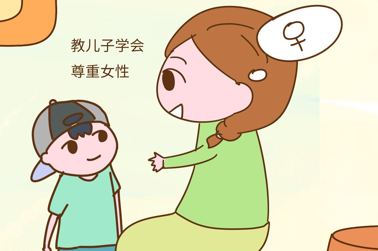 这个未来婆婆如此教育儿子, 因三观正圈粉无数, 妈妈们跟着学学