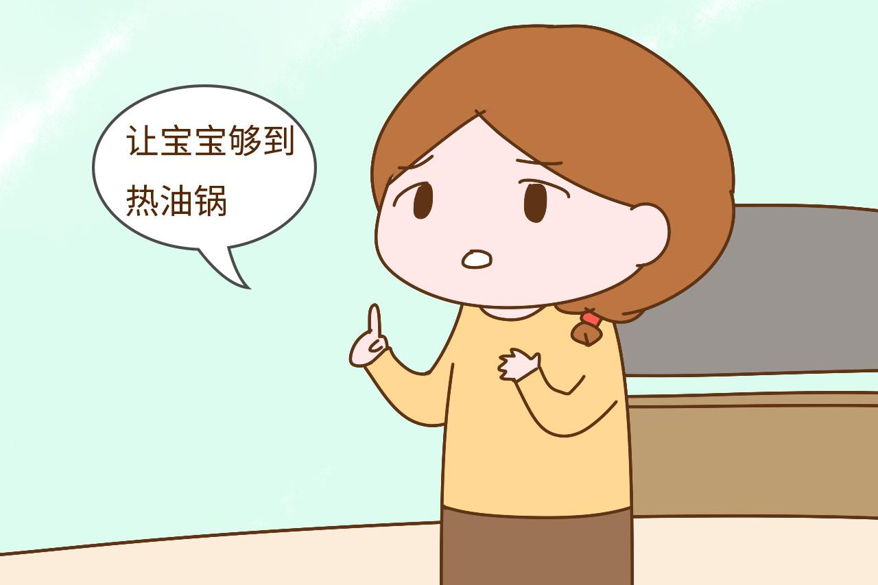 儿童安全隐患又添“新丁”, 心大的家长却还在“旧坎”上摔跤