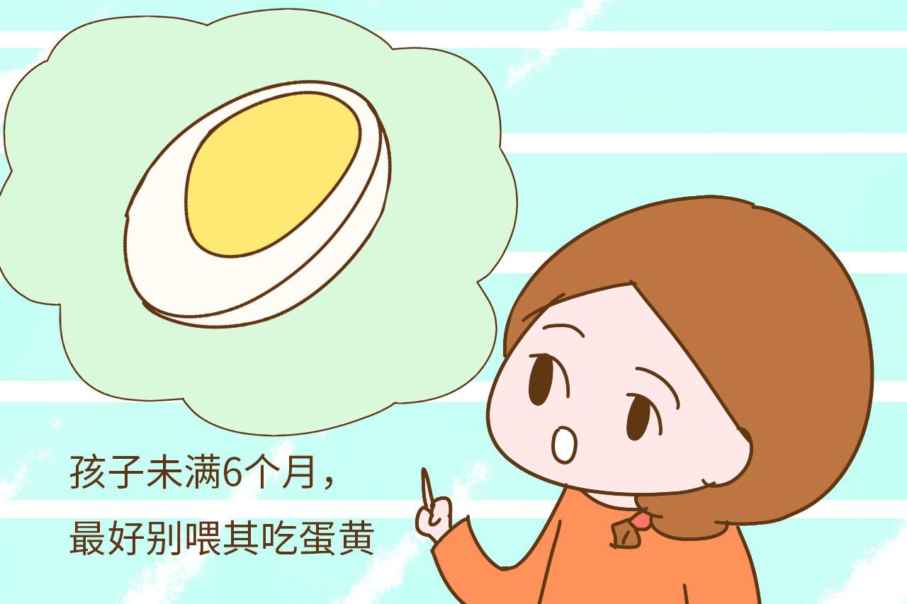 鸡蛋营养虽高, 不想适得其反, 喂孩子吃时注意这几点很有必要