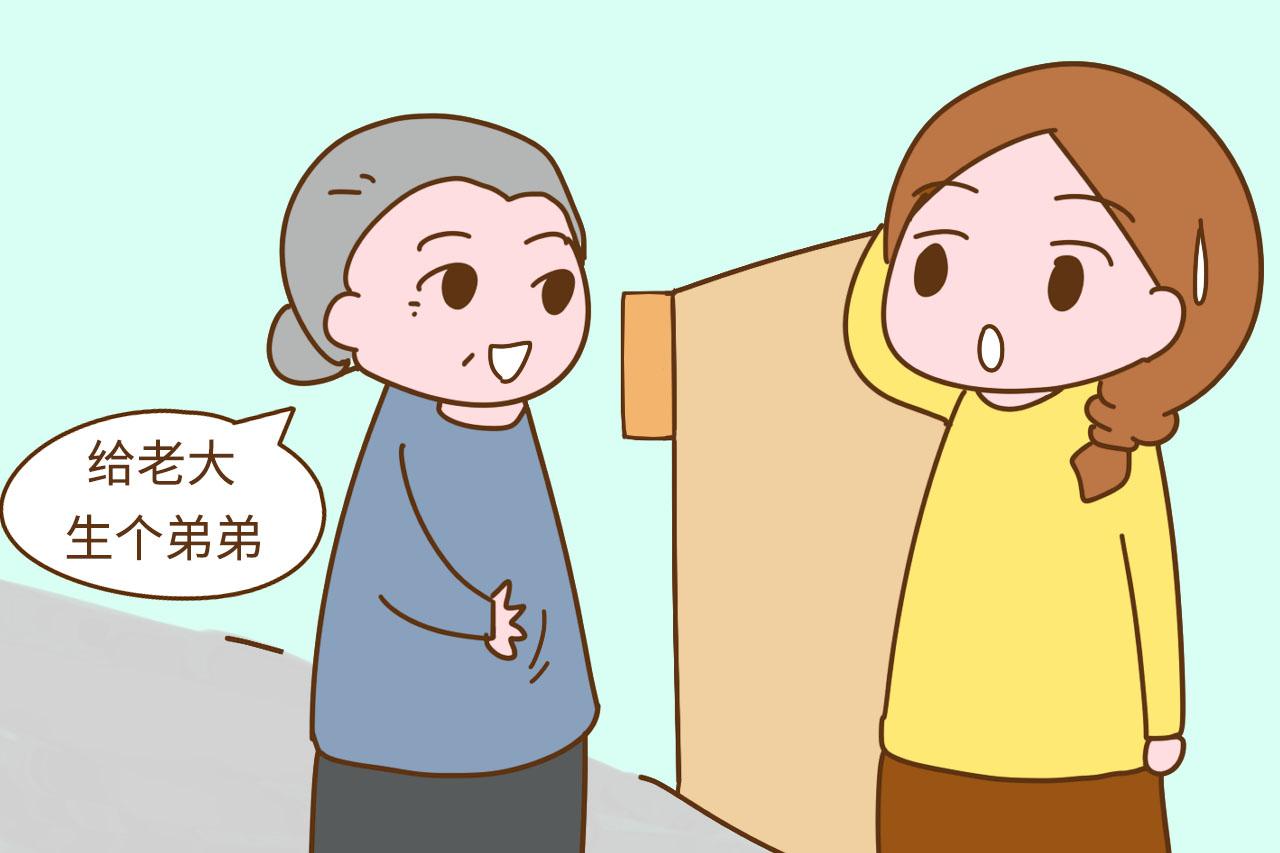 “头胎生了个女儿, 公婆反应很正常, 我心里却很不安”