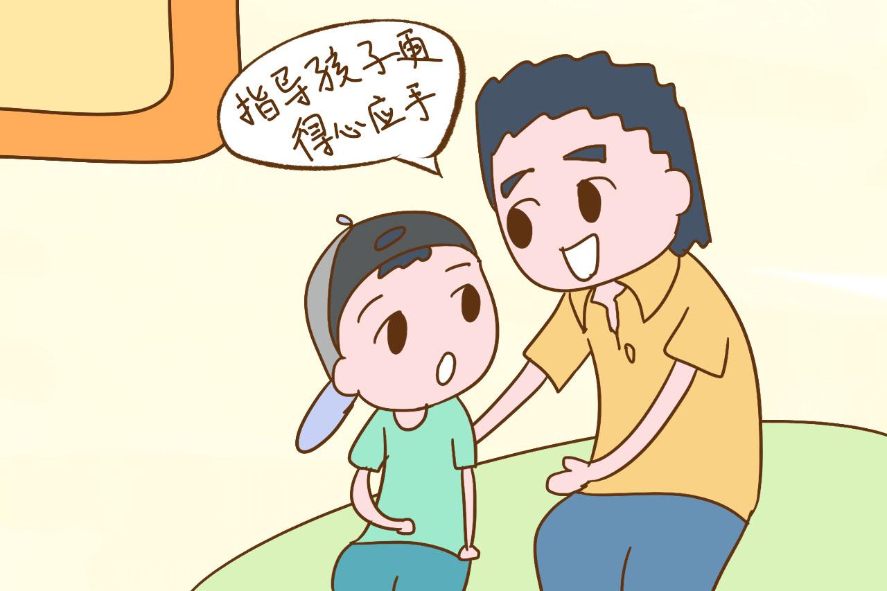 家有男孩, 这两件事需要爸爸来做, 对孩子影响很大