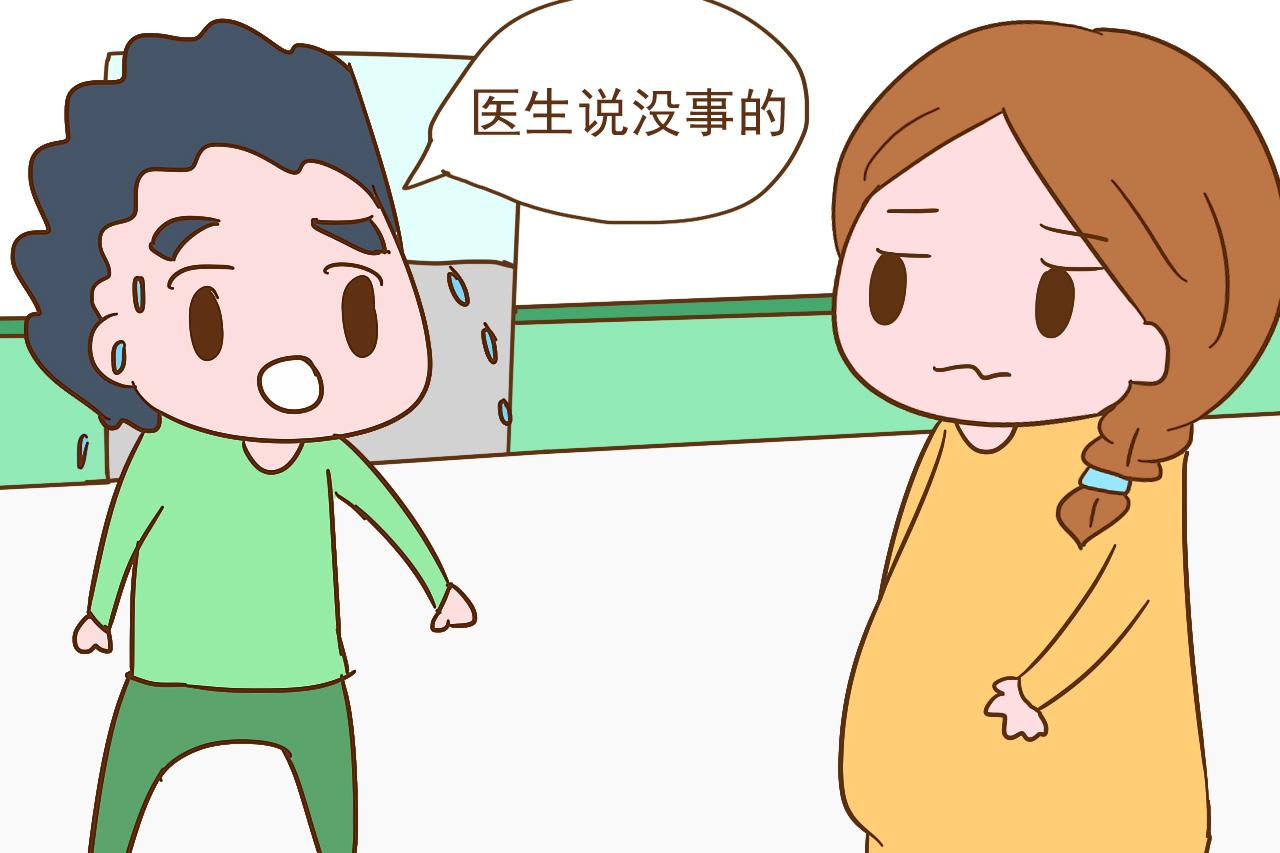 怀孕期间, 孕妈就算再懒也别忽视吃早饭, 可能会影响胎儿发育