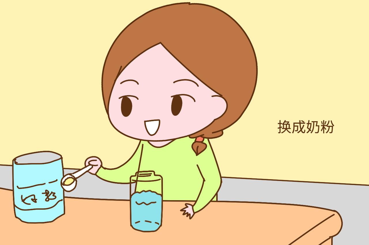 我在母乳喂养中踩过的坑, 新手妈妈们, 你是不是也中招了?