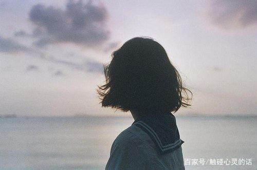 当你累了说说心情短语, 哪句戳中了你的心?