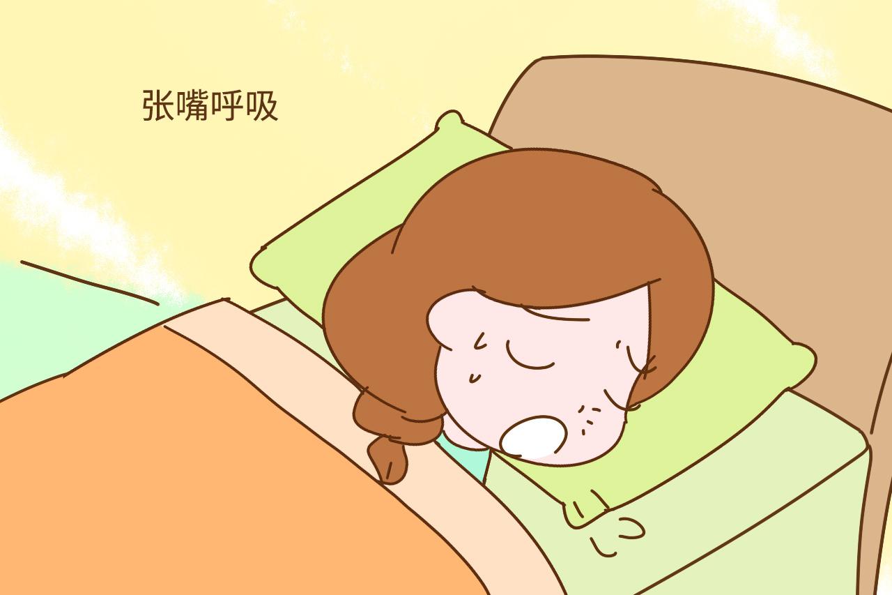 备孕前身体有这三个小毛病, 最好治一治再怀孕, 不然孕期受大罪