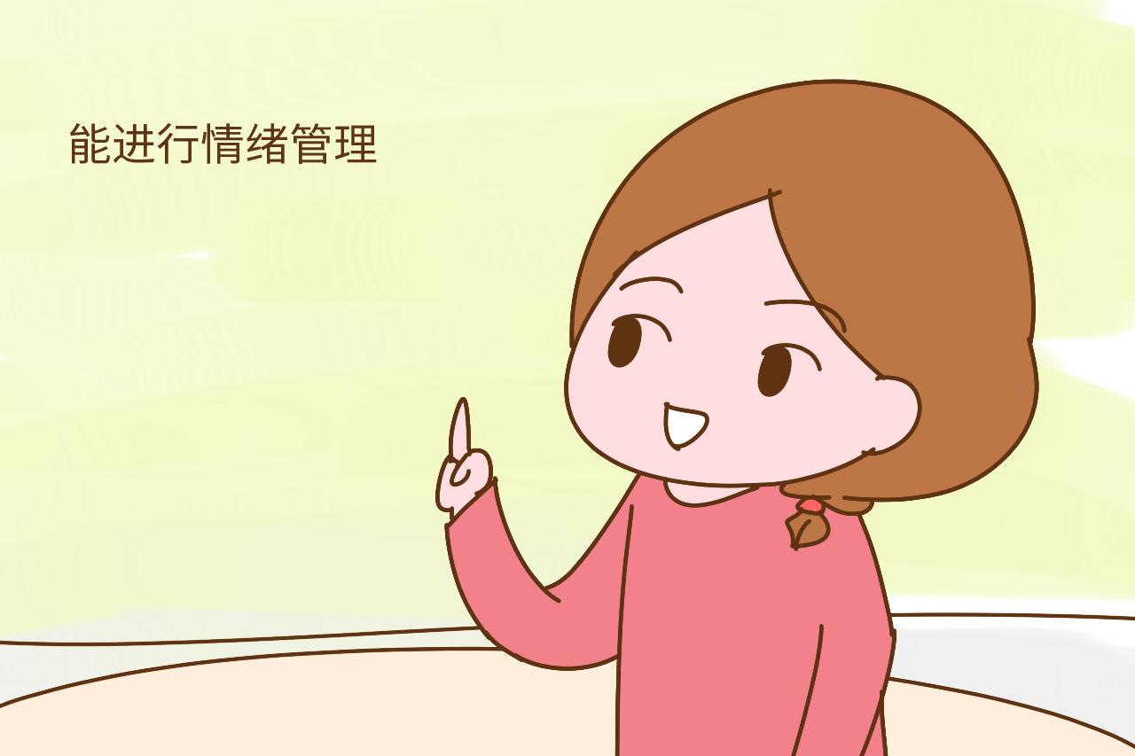 这三类妈妈带大的孩子, 情商一般低不了, 看你属于哪一类?