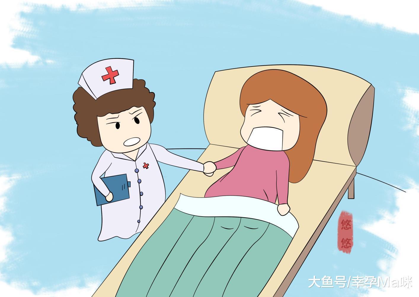 怀孕生娃, 要护好这个部位, 受伤了再重视就晚了