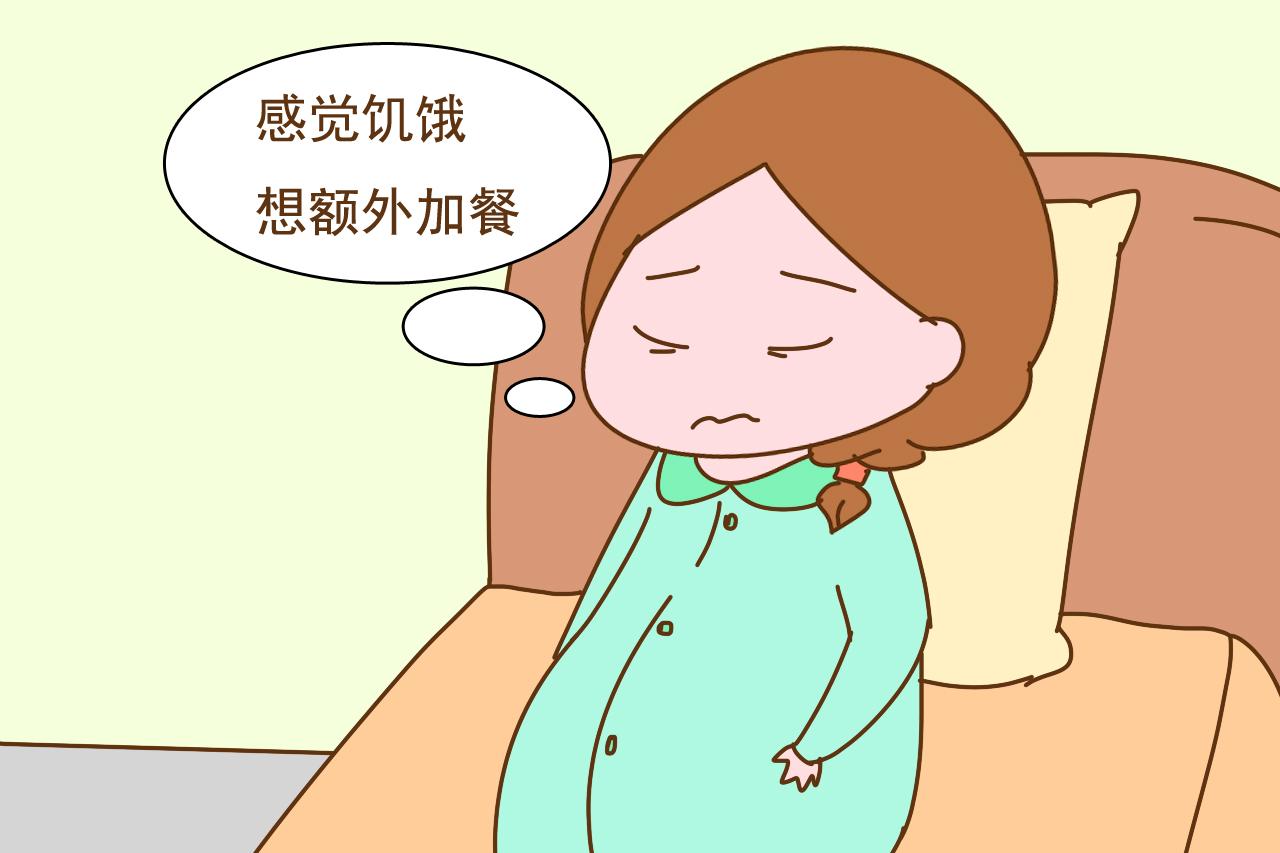 怀孕后这顿饭孕妈需慎重, 能省就省, 不然遭罪的还是自己