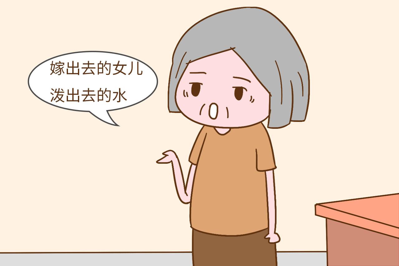 比起外孙, 为什么老一辈人更偏疼孙子? 网友们的答案扎心了