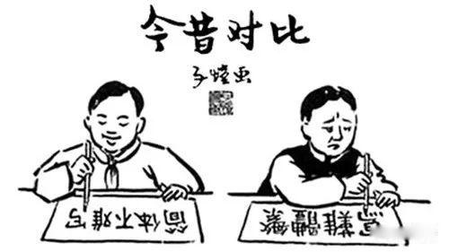娱乐新闻