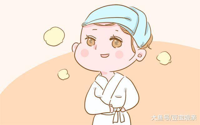 谁说产后不能洗澡, 关键是要有正确的方法
