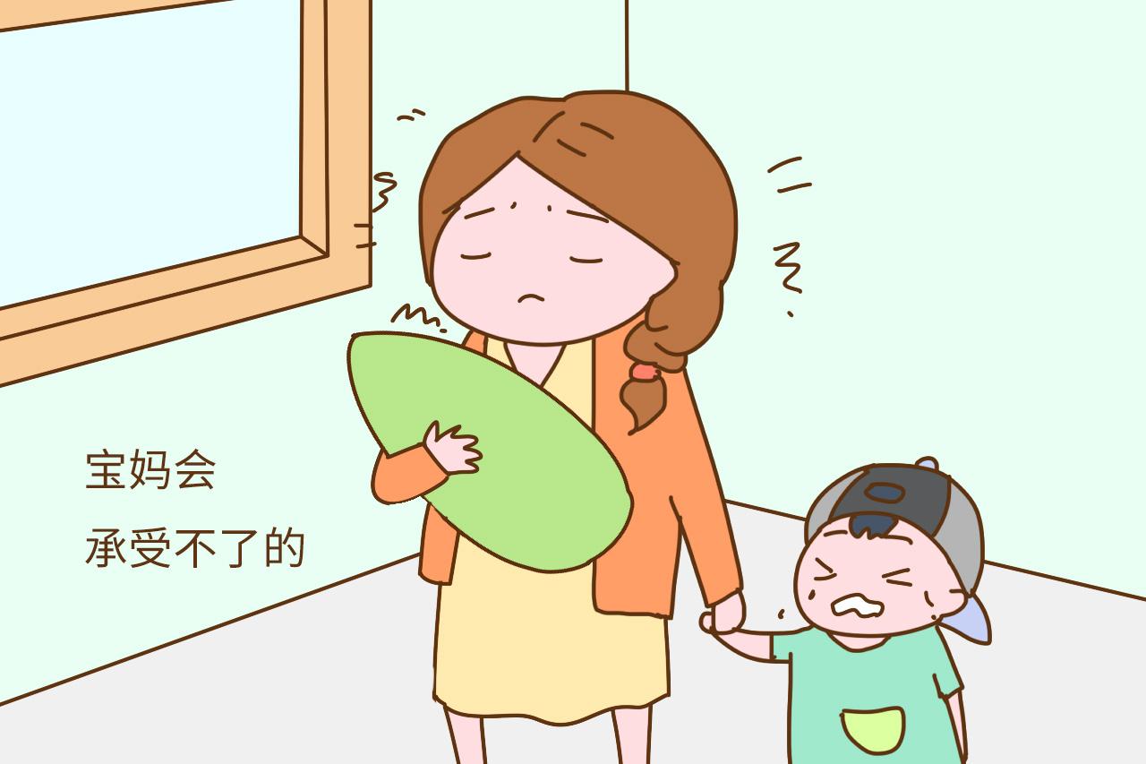 没有这3个条件, 暂时先不要生2胎, 大宝二宝都受罪