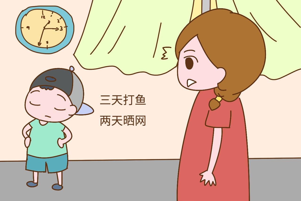 这2种能力比智商更重要, 家长别忽视, 否则孩子长大容易没出息