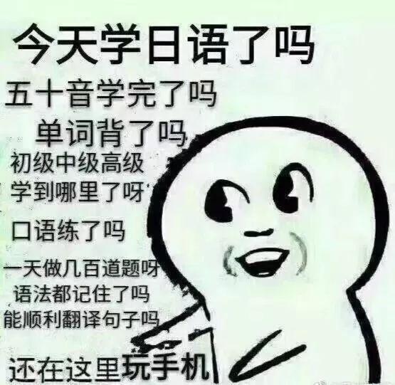 笑死啦, 每个专业都有属于自己的表情包, 来对号入座