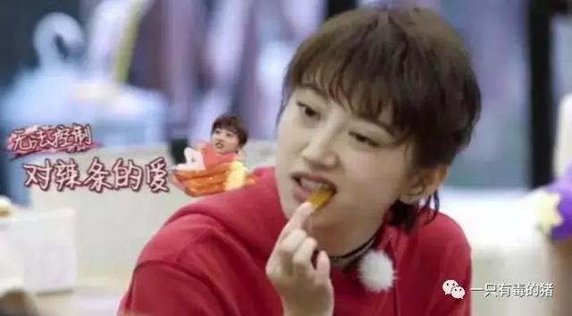 景甜熬夜撸串成瘾? 但她的素颜照样吊打娱乐圈一半女星!