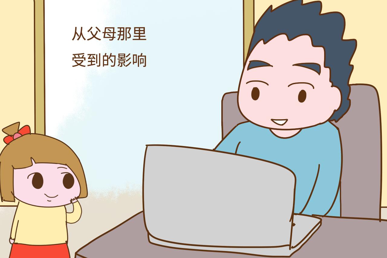 “穷二代”比“富二代”差在哪? 差的不只是钱, 还有这几样东西