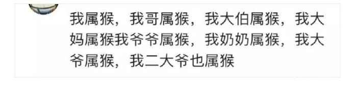 有些巧合是真的巧合吗? 但恰恰发生在我们身上! 网友: 上天安排的