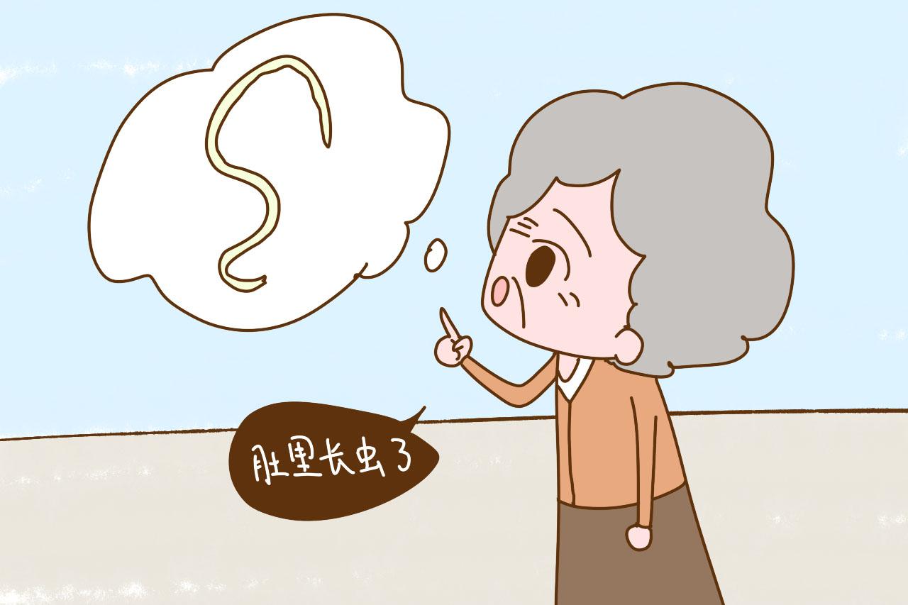 为什么现在的孩子都不需要吃打虫药了? 医生给的解释是这样的