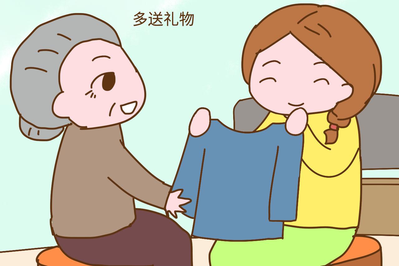 老人帮着带娃, 相处融洽且幸福的家庭怎么做的? 这几个诀窍很重要