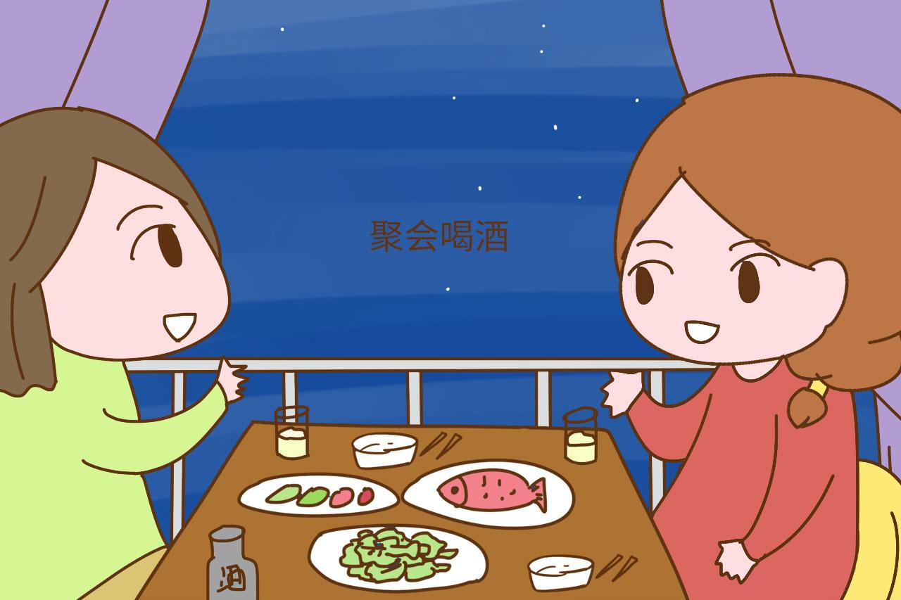 吃过避孕药, 老婆还是“中招” 了, 这样的孩子能要吗?
