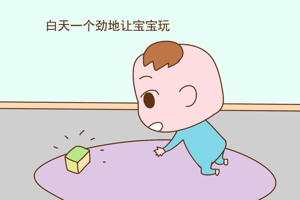 这几种方法虽能让宝宝快速入睡, 却不利于其身心发展, 你做错没?