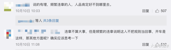 爱说“无所谓”的男人, 心里其实没有你