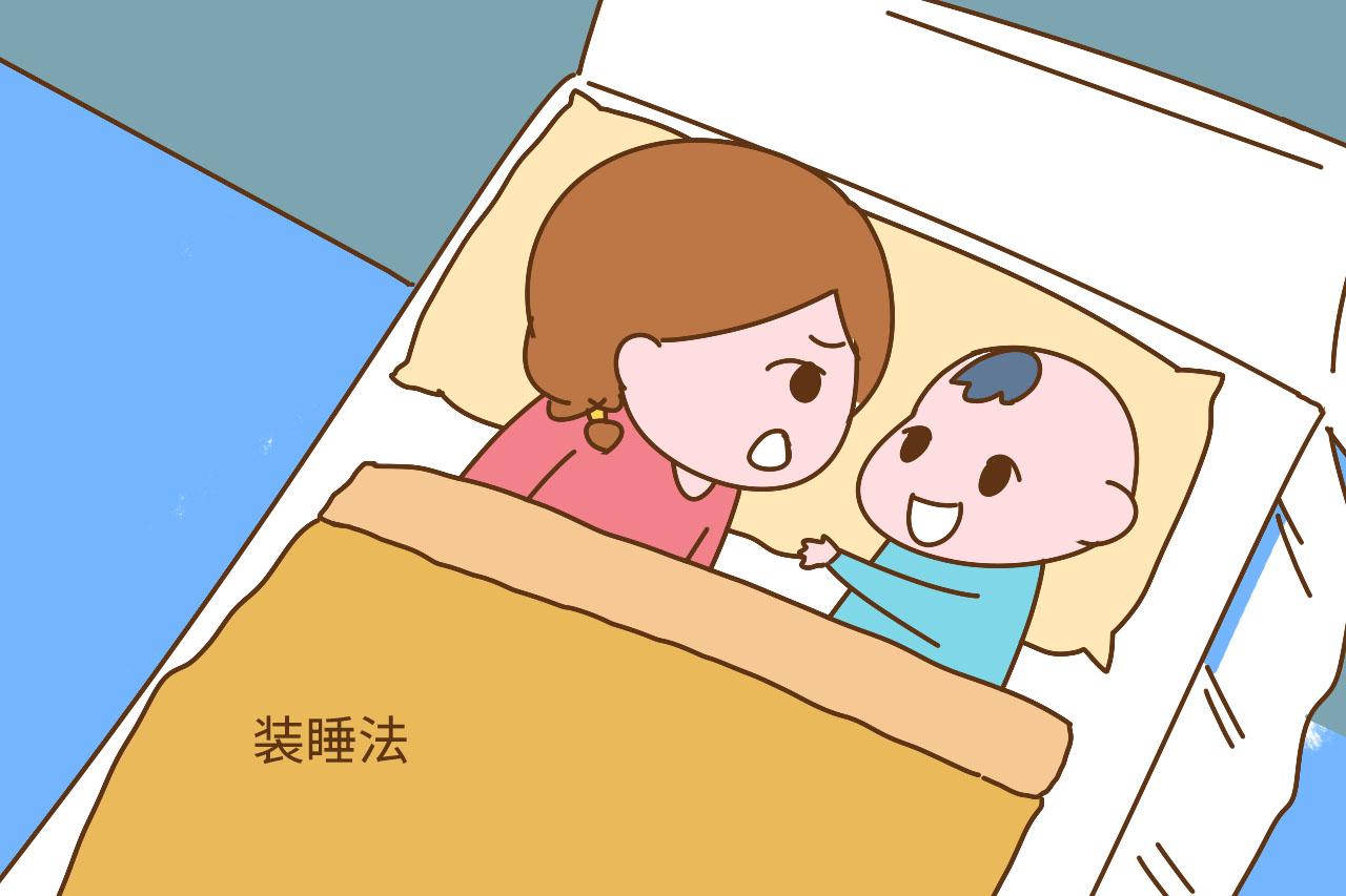 看看这几位妈妈的哄睡大法, 笑出眼泪