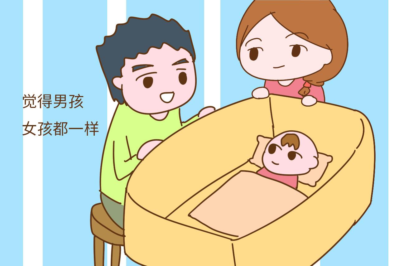 为什么二胎政策开放, 头胎是女儿的家庭, 却不愿意生二胎了?