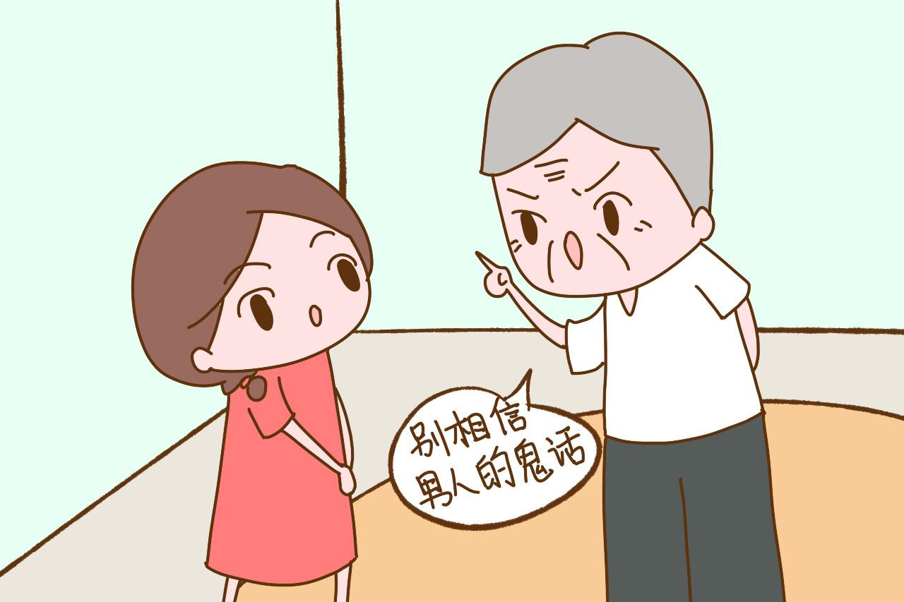 女儿婚后被家暴, 父亲霸气打回去? 网友表示这画面非常舒适