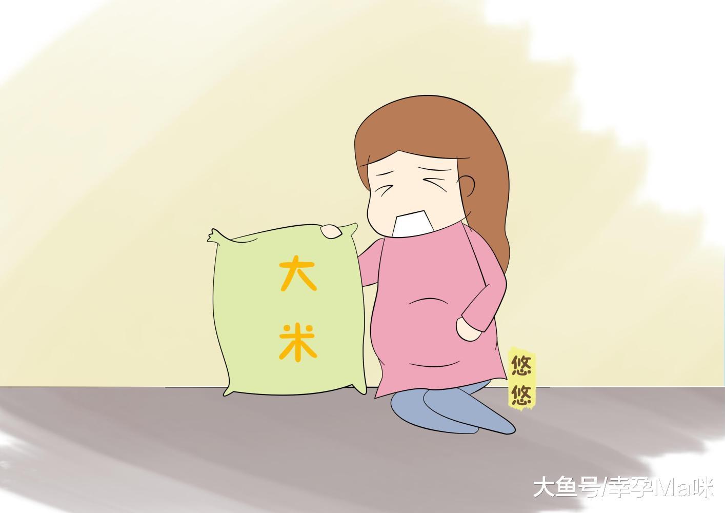 孕期这5个动作别乱做, 对胎儿不好, 不少孕妈没注意