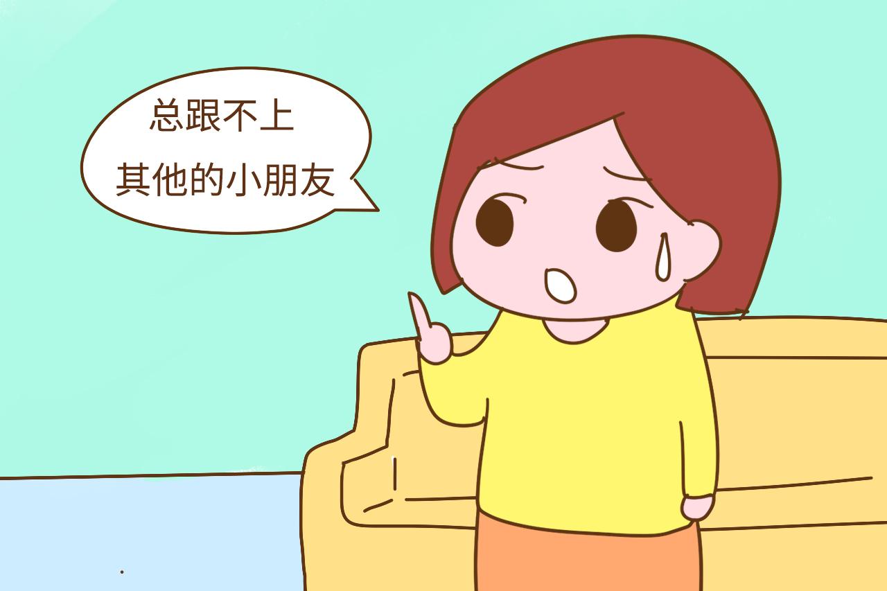 晚一年入园能带给孩子什么? 宝妈: 不懂分享, 被小朋友孤立