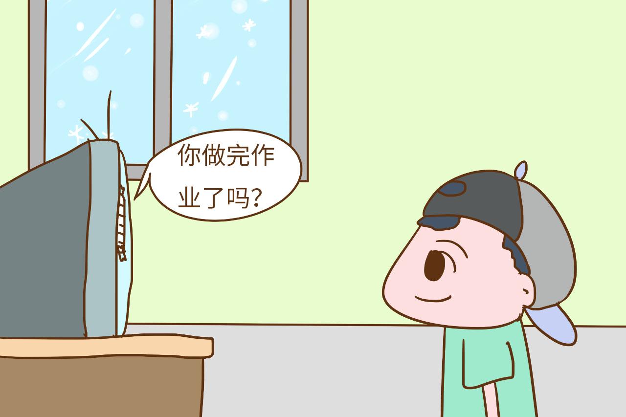 为避免和孩子正面交锋, 美国妈妈的处理方法, 让广大网友点赞