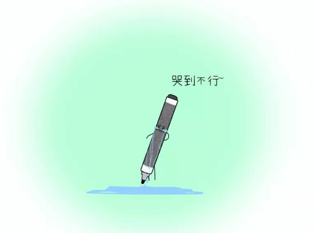 恋人之间, 说哪句话最伤人?