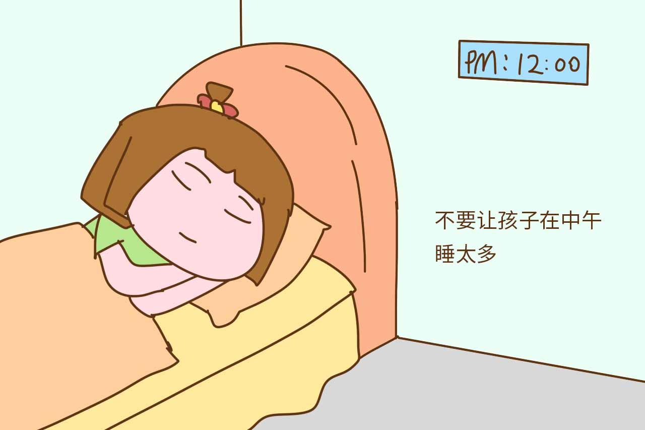难怪孩子晚上睡得晚, 多和这3件事有关, 家长再不改影响孩子发育