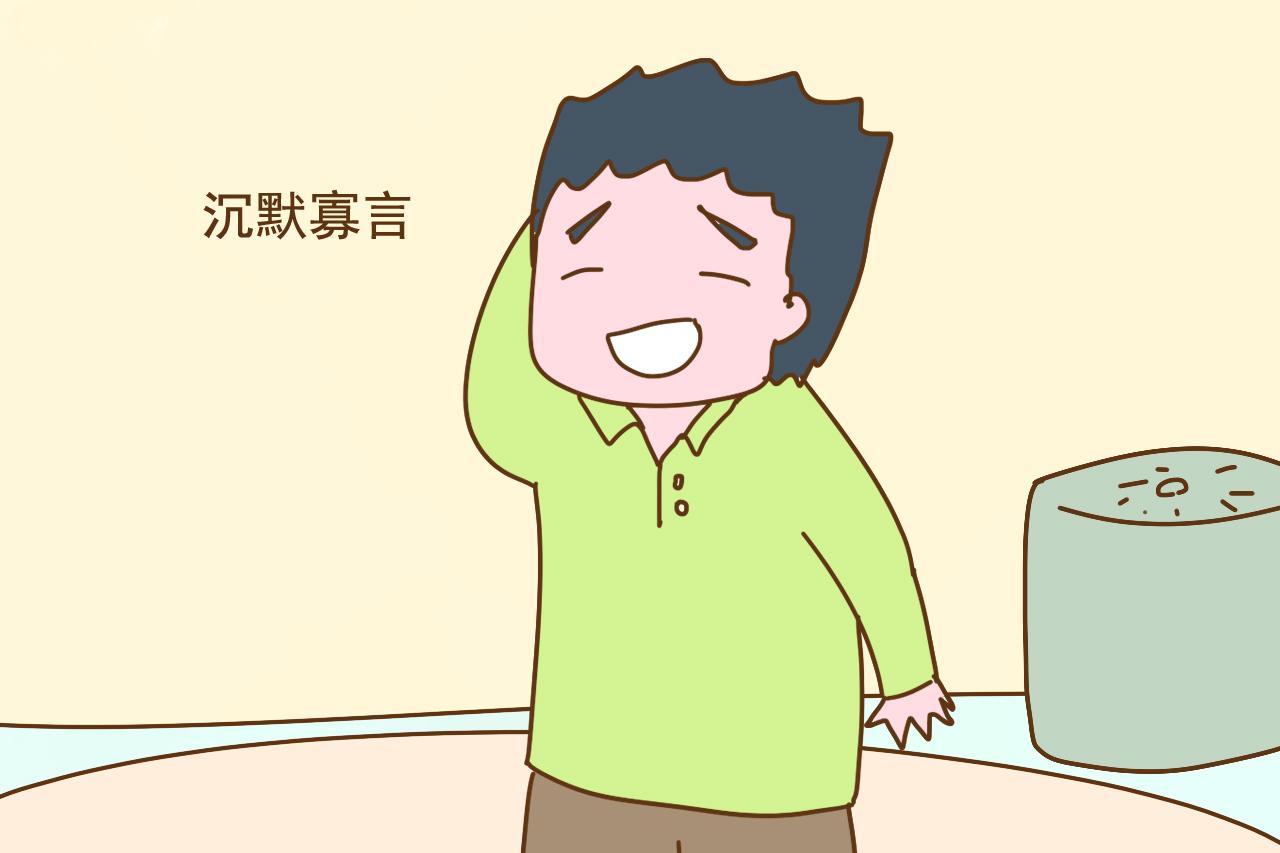 人家孩子十个月会说话, 我家两岁不张嘴, 原来问题出在大人身上