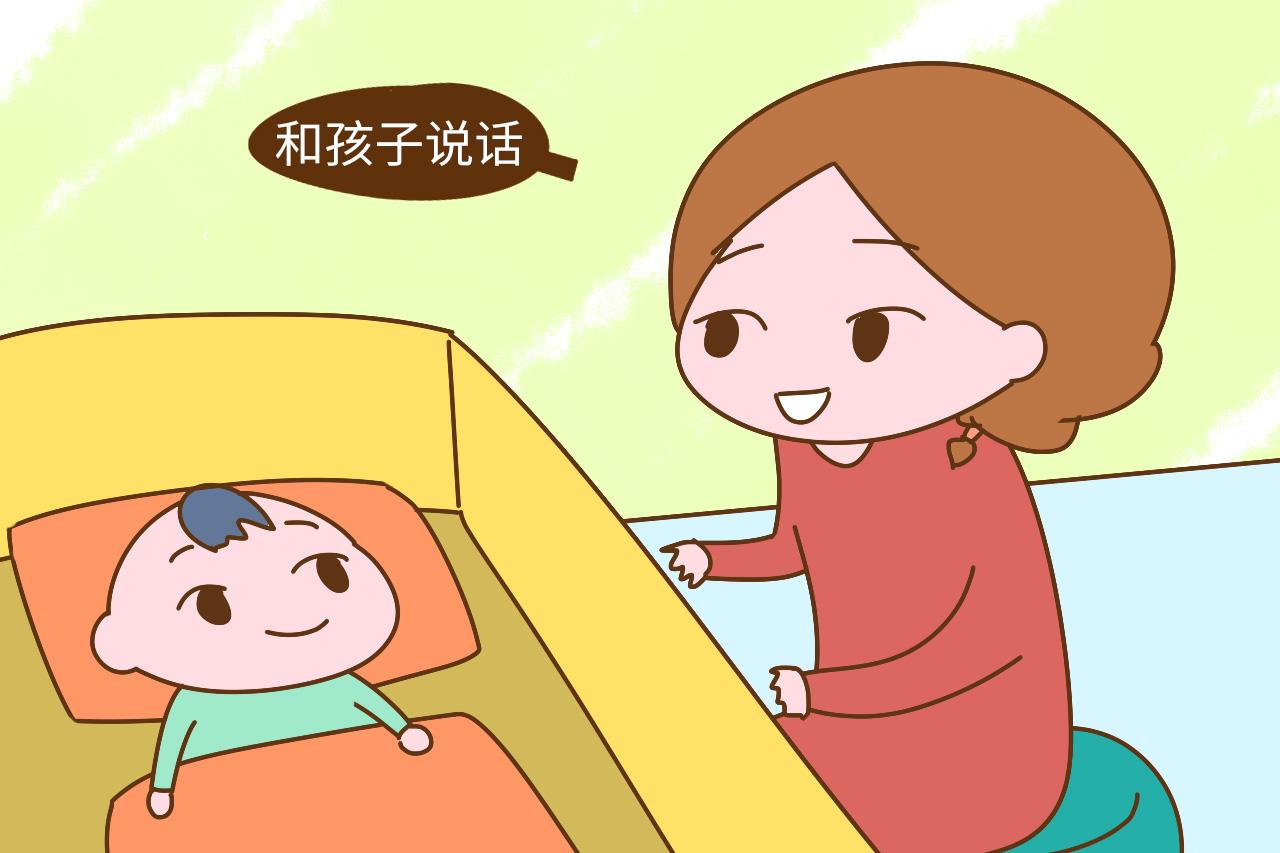 这4类家长带孩子, 孩子说话会比较早, 如果你家是就偷着乐吧