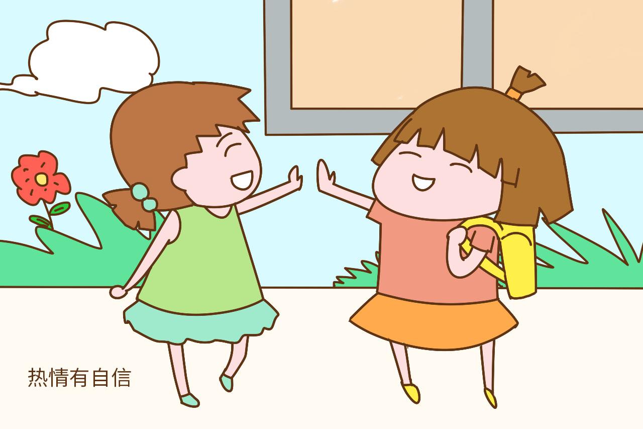 不花钱又省钱, 还能变优秀, 真该让孩子把这件事做起来