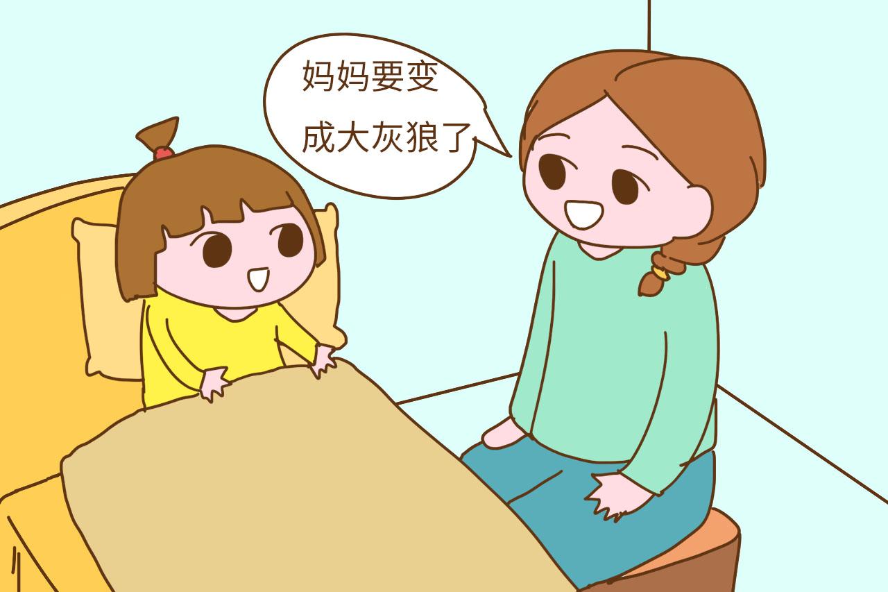 孩子3岁前, 家长别为了哄孩子而说这些话, 不然得不偿失
