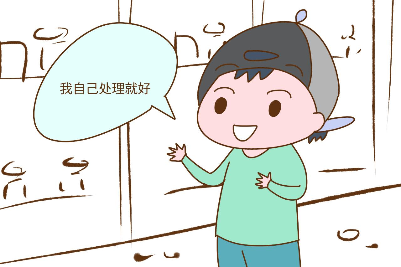 孩子有这些表现, 证明家长教育的很好, 孩子都中家长要得意